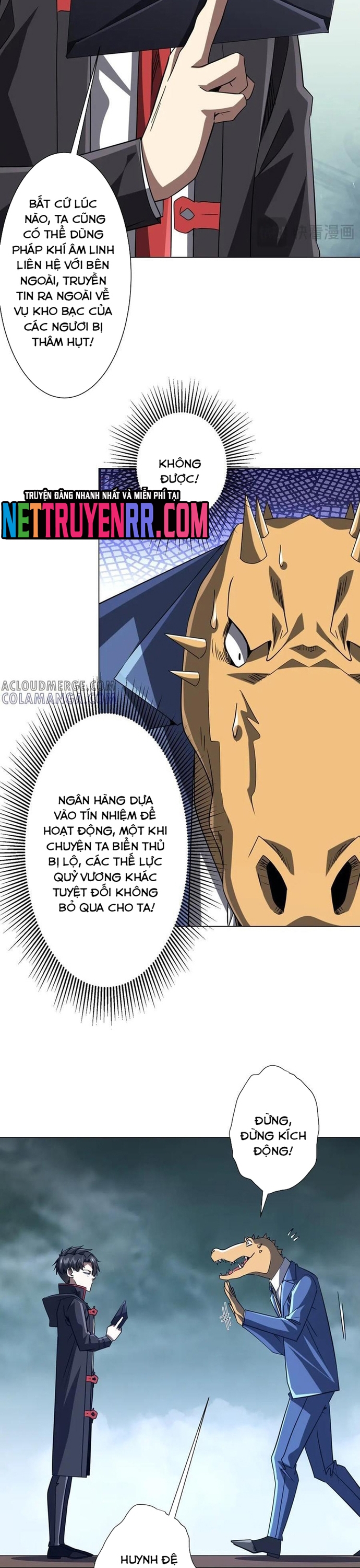 Chapter 250