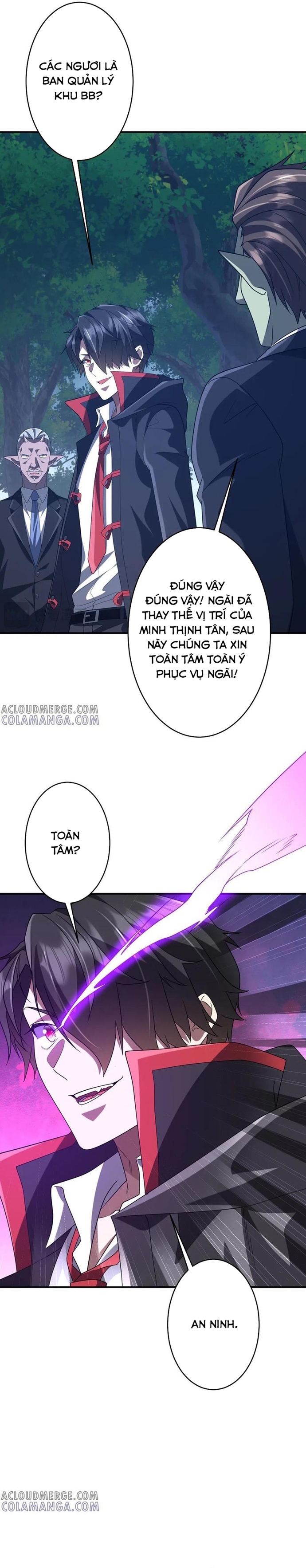 Chapter 251