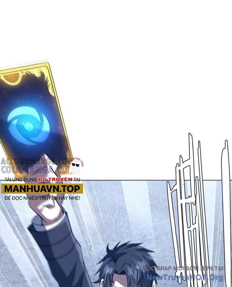 Chapter 252