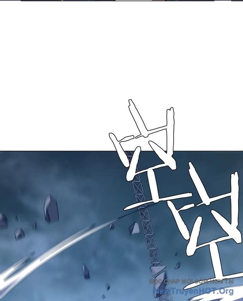 Chapter 252