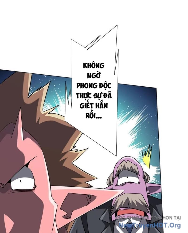 Chapter 252