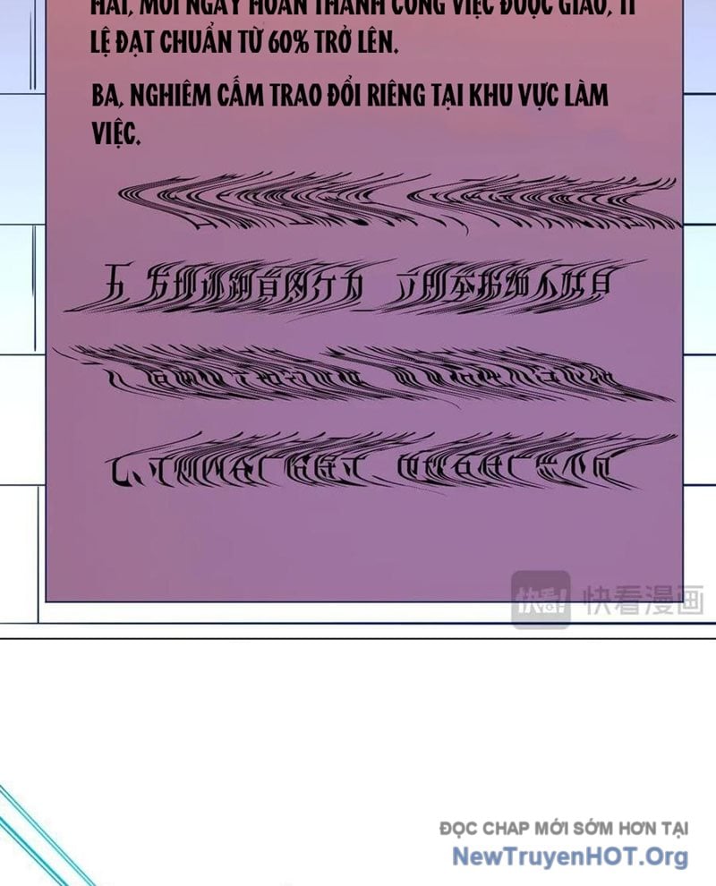 Chapter 252