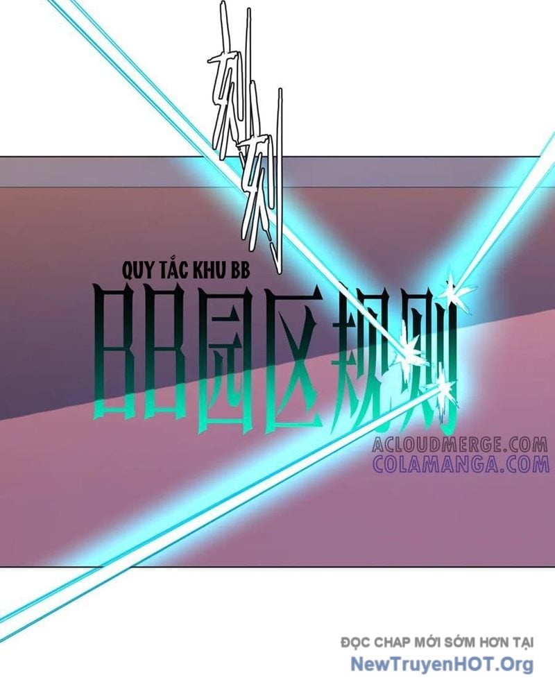 Chapter 252