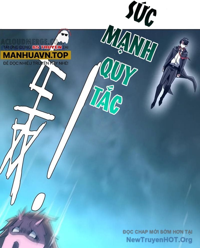 Chapter 252