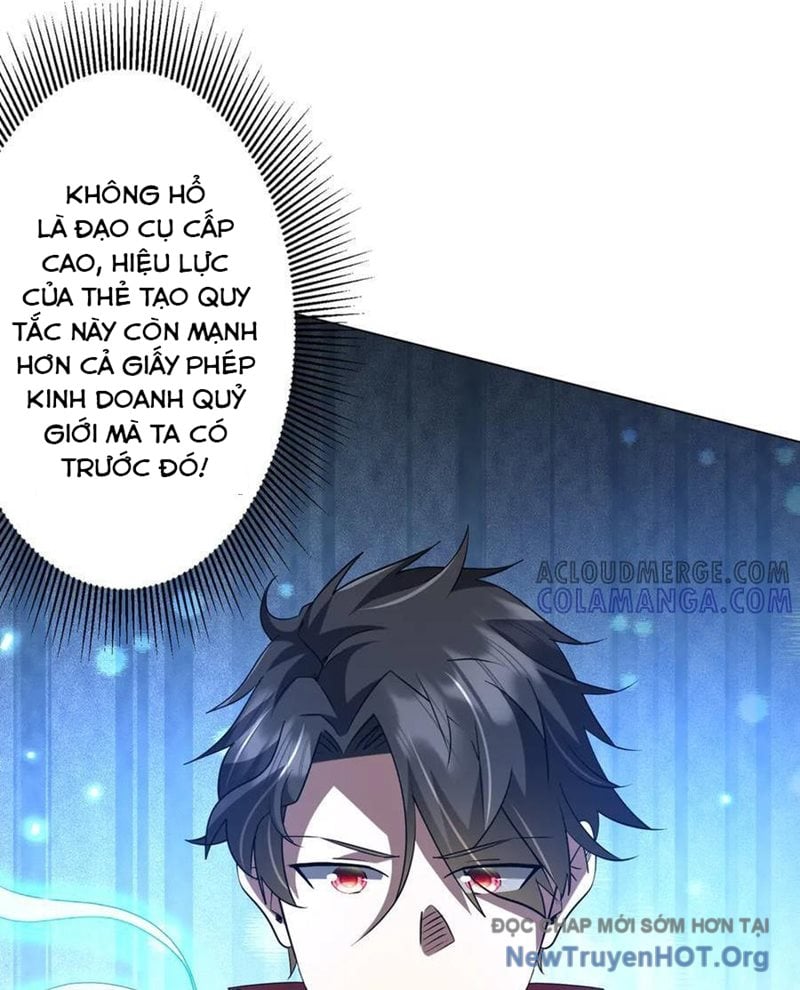 Chapter 252