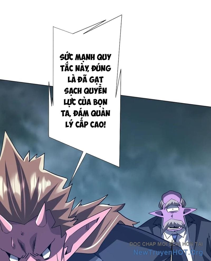 Chapter 252