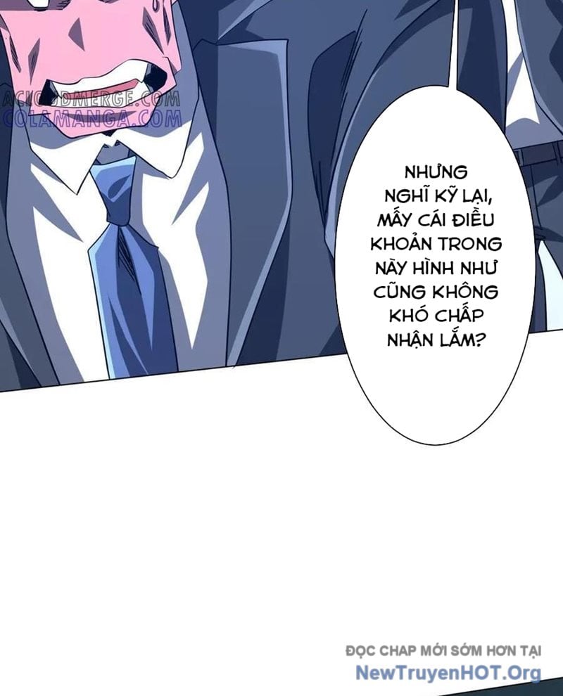 Chapter 252