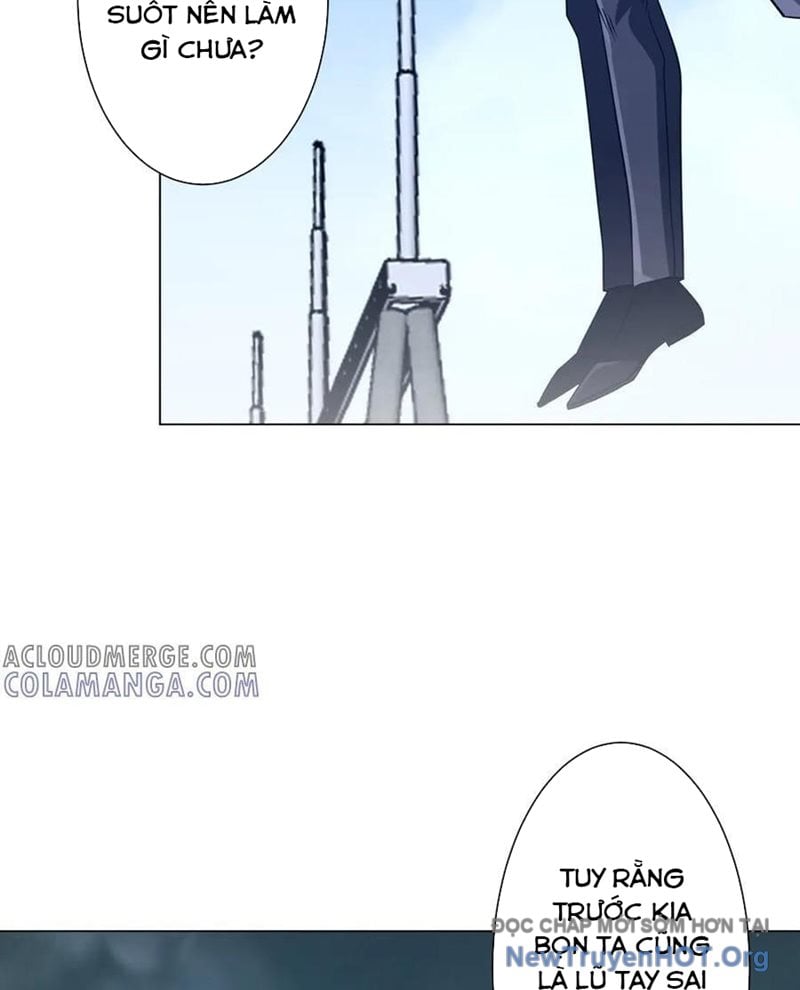 Chapter 252