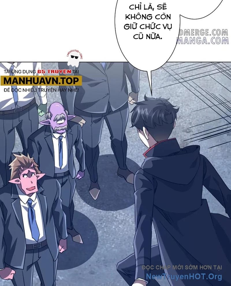 Chapter 252