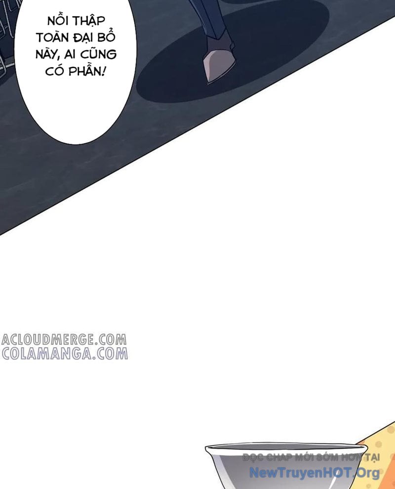 Chapter 252