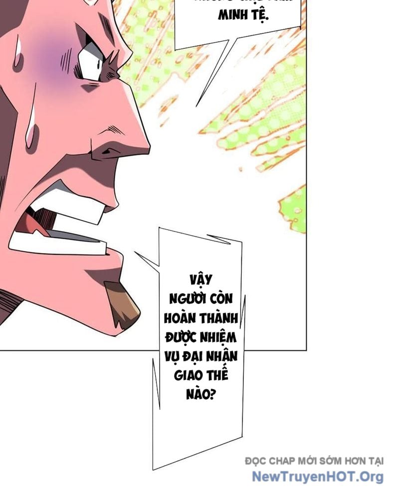 Chapter 252
