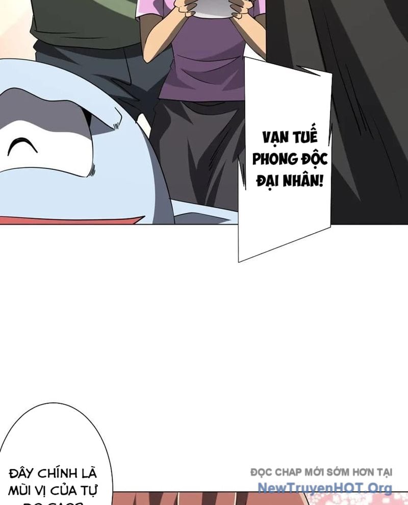 Chapter 252