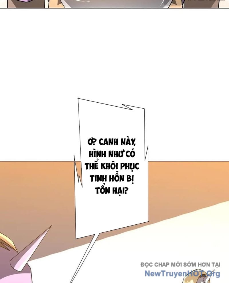 Chapter 252