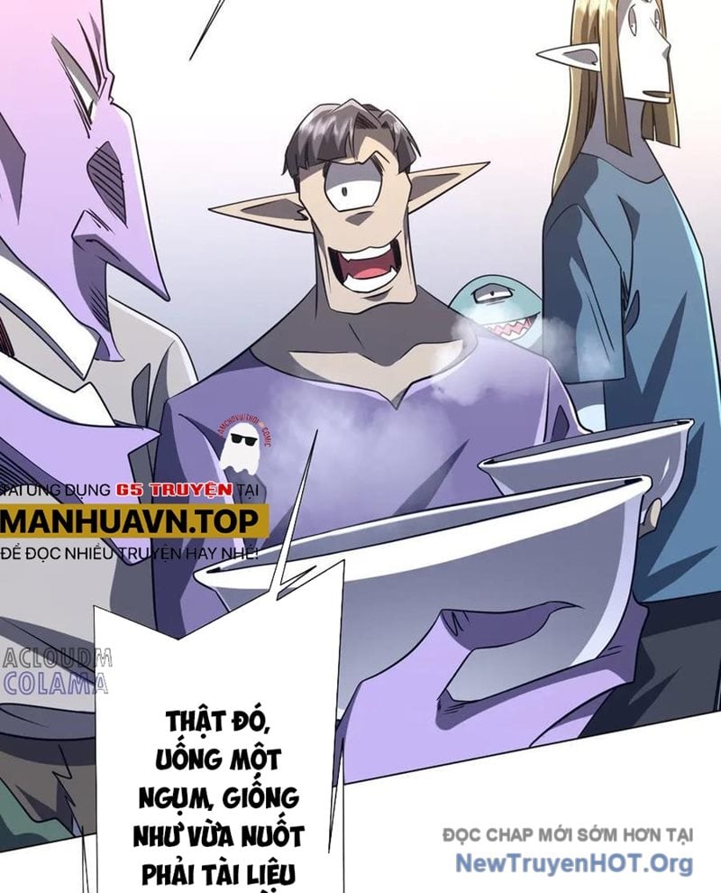 Chapter 252