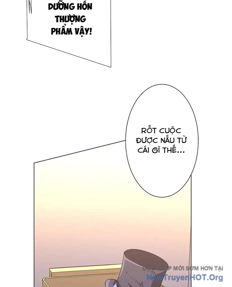 Chapter 252