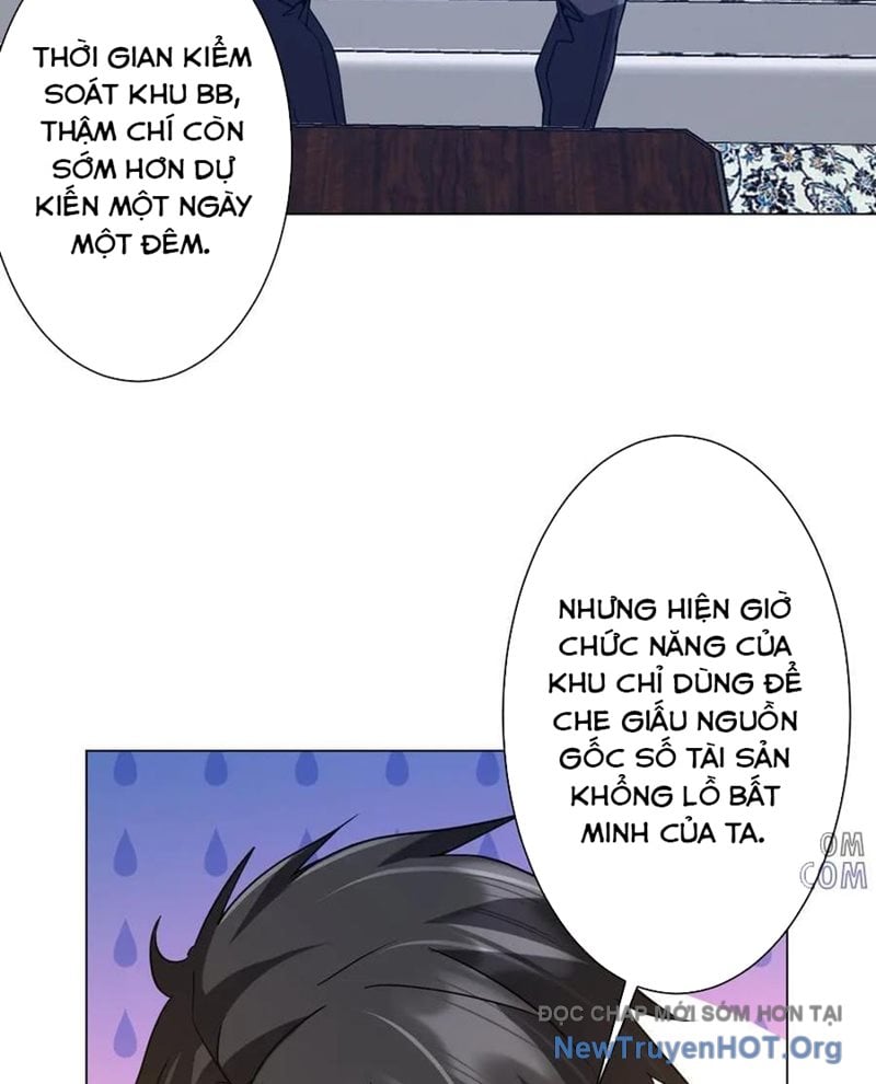 Chapter 252