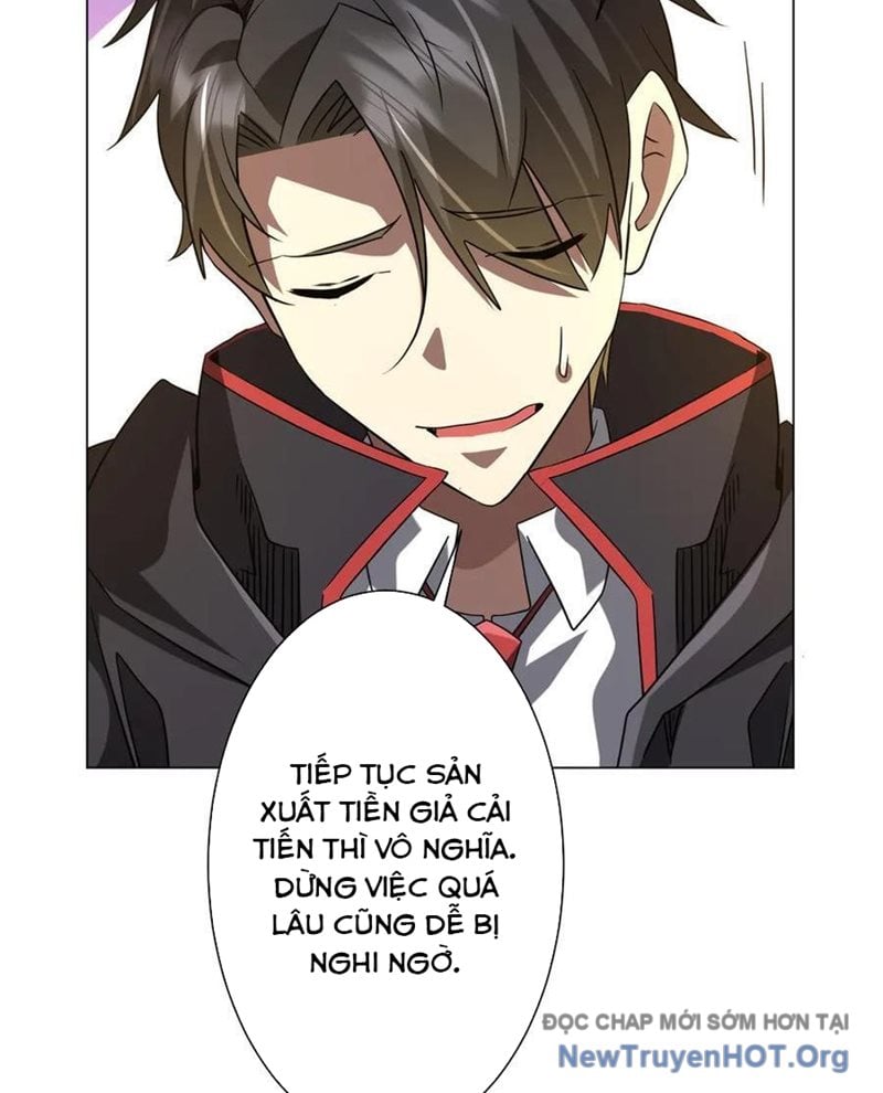 Chapter 252
