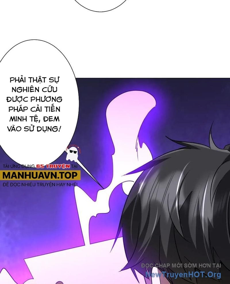 Chapter 252