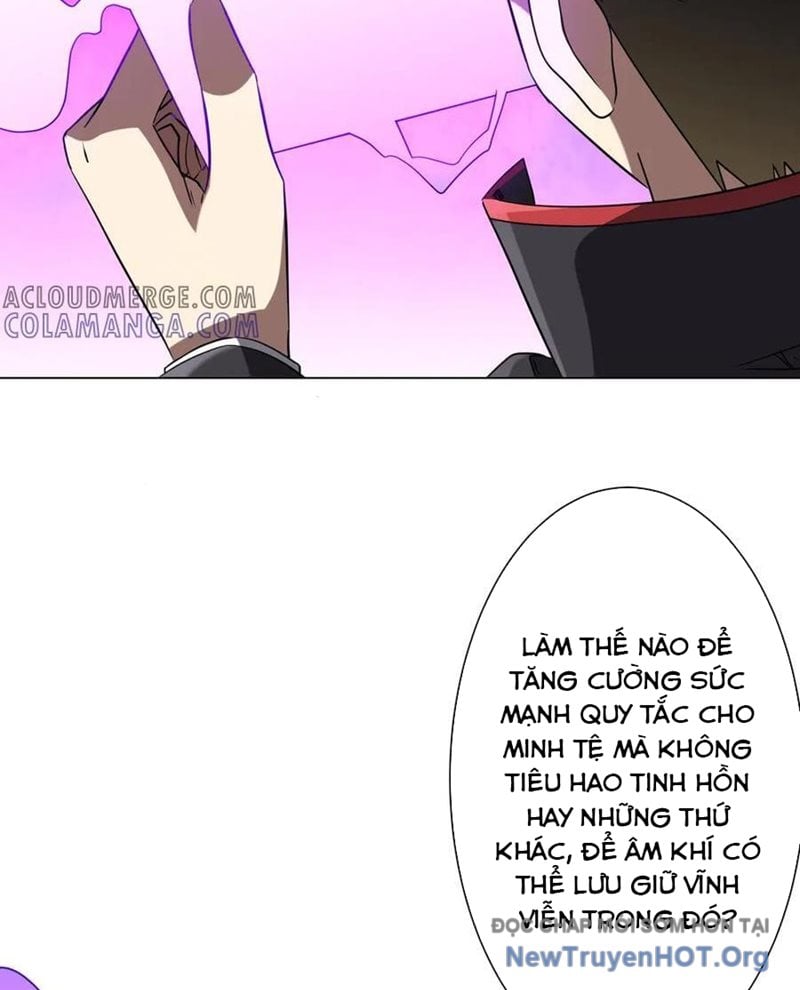 Chapter 252