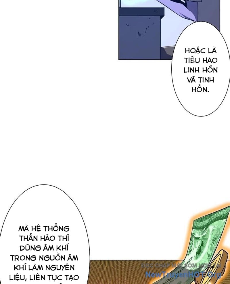 Chapter 252