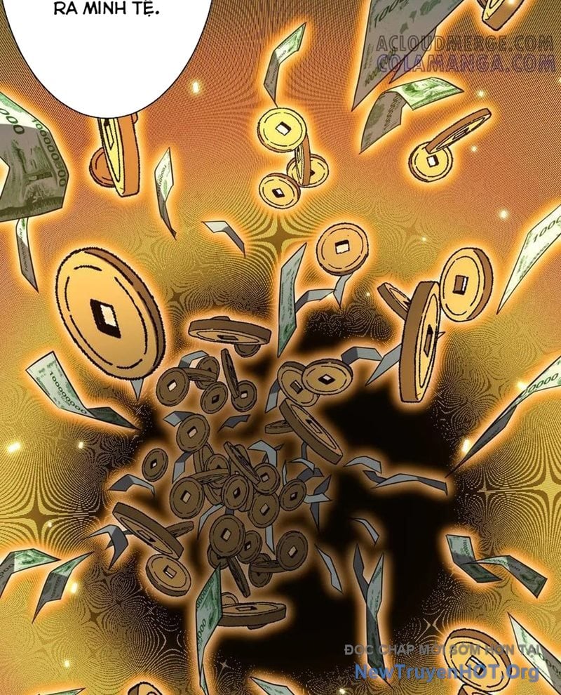 Chapter 252