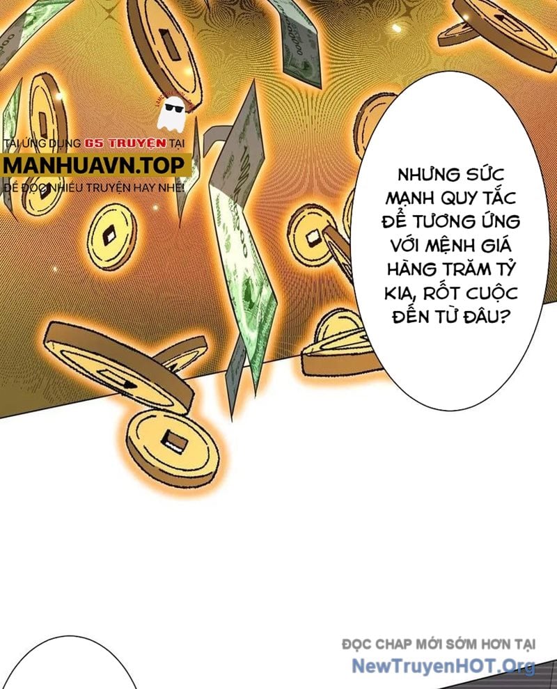 Chapter 252