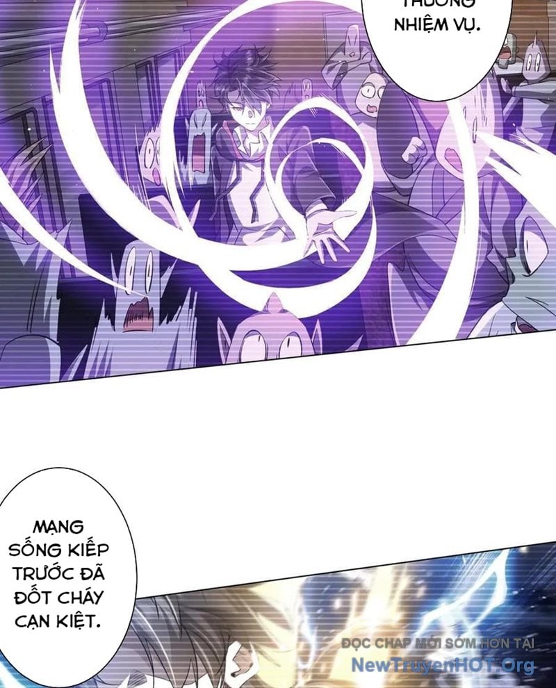 Chapter 252