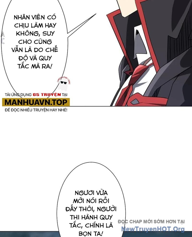 Chapter 252