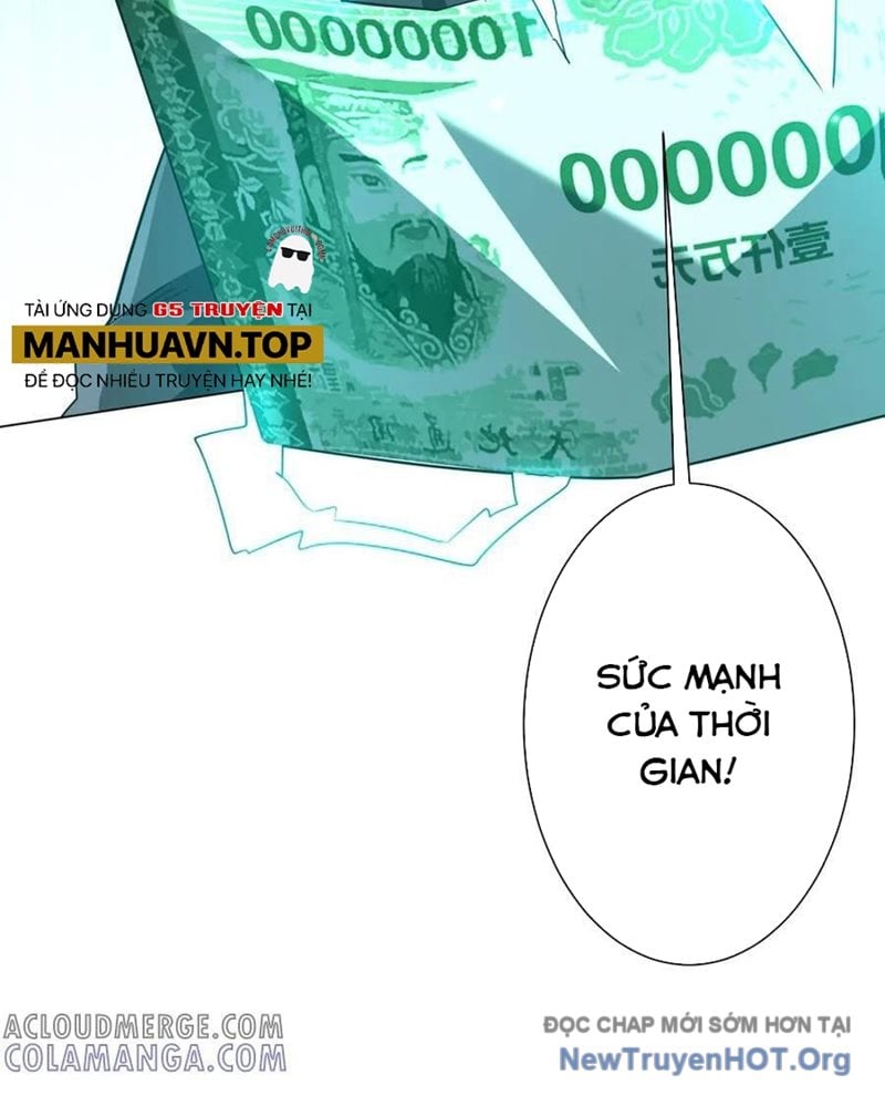 Chapter 252