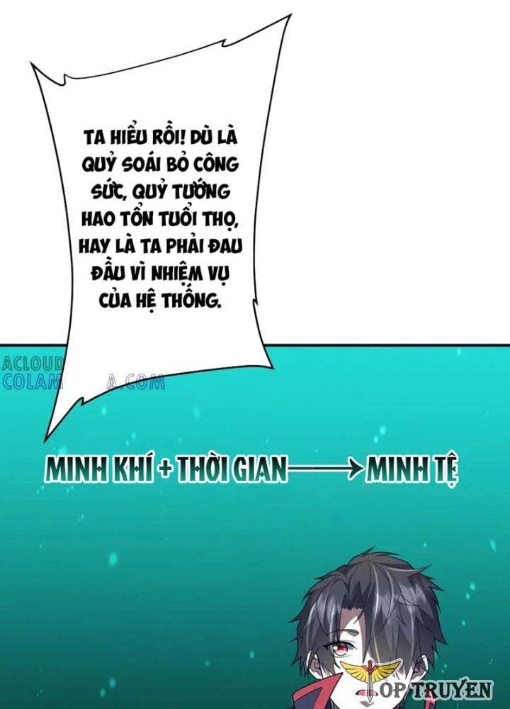 Chapter 253