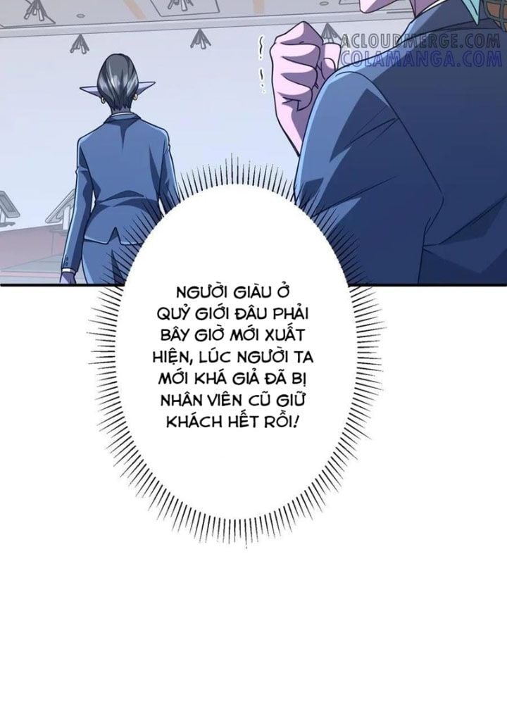 Chapter 253