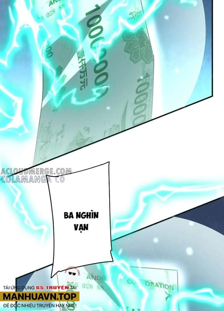 Chapter 253