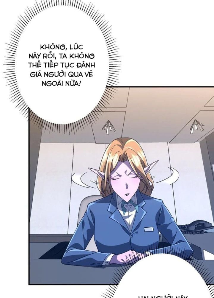 Chapter 253