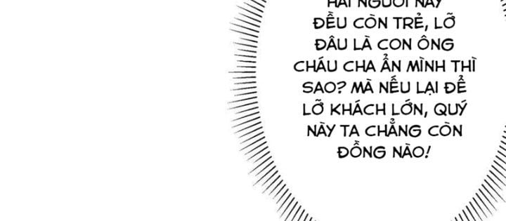Chapter 253