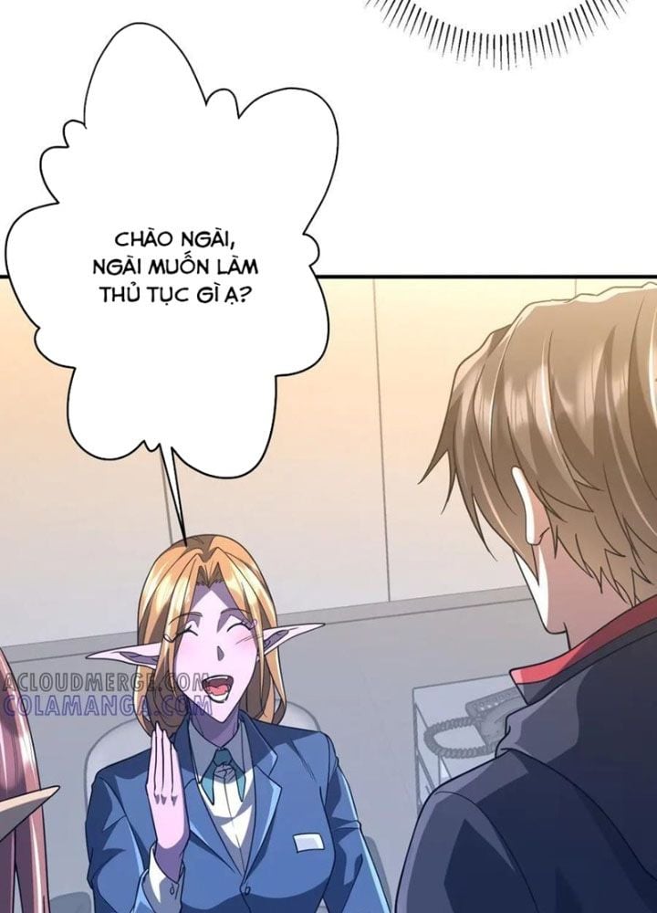 Chapter 253