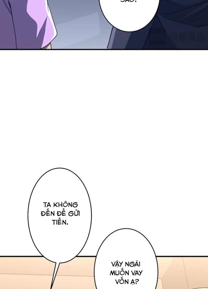 Chapter 253