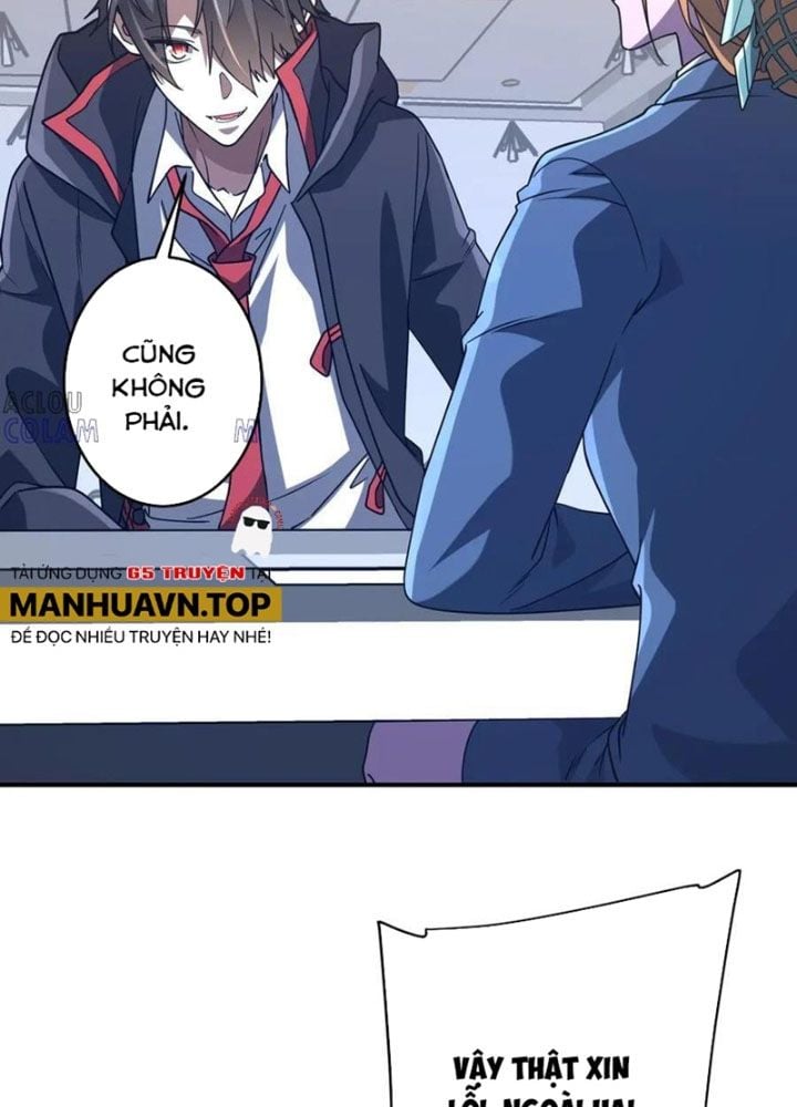 Chapter 253