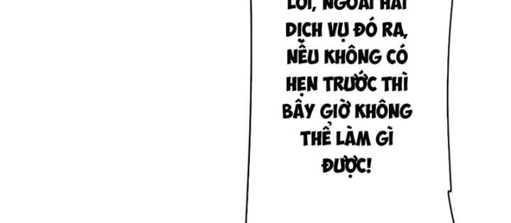 Chapter 253