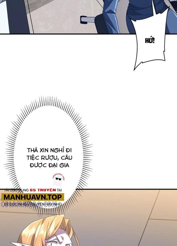 Chapter 253