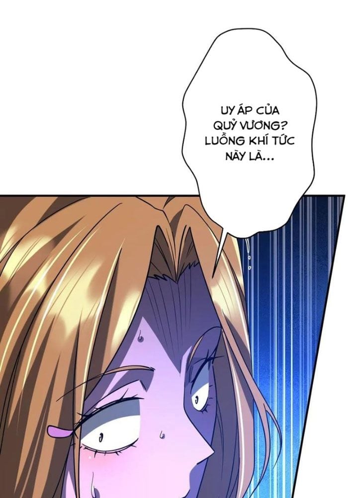 Chapter 253