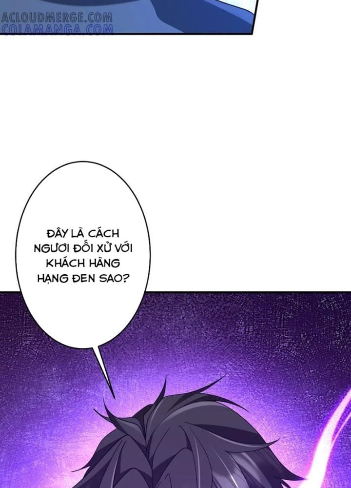Chapter 253