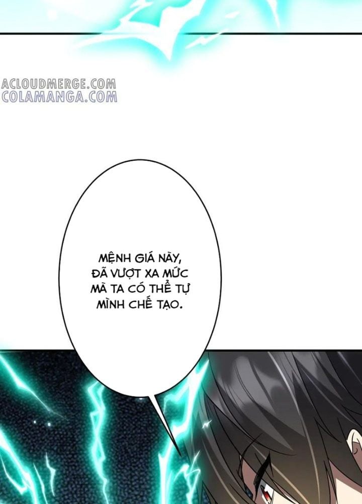 Chapter 253