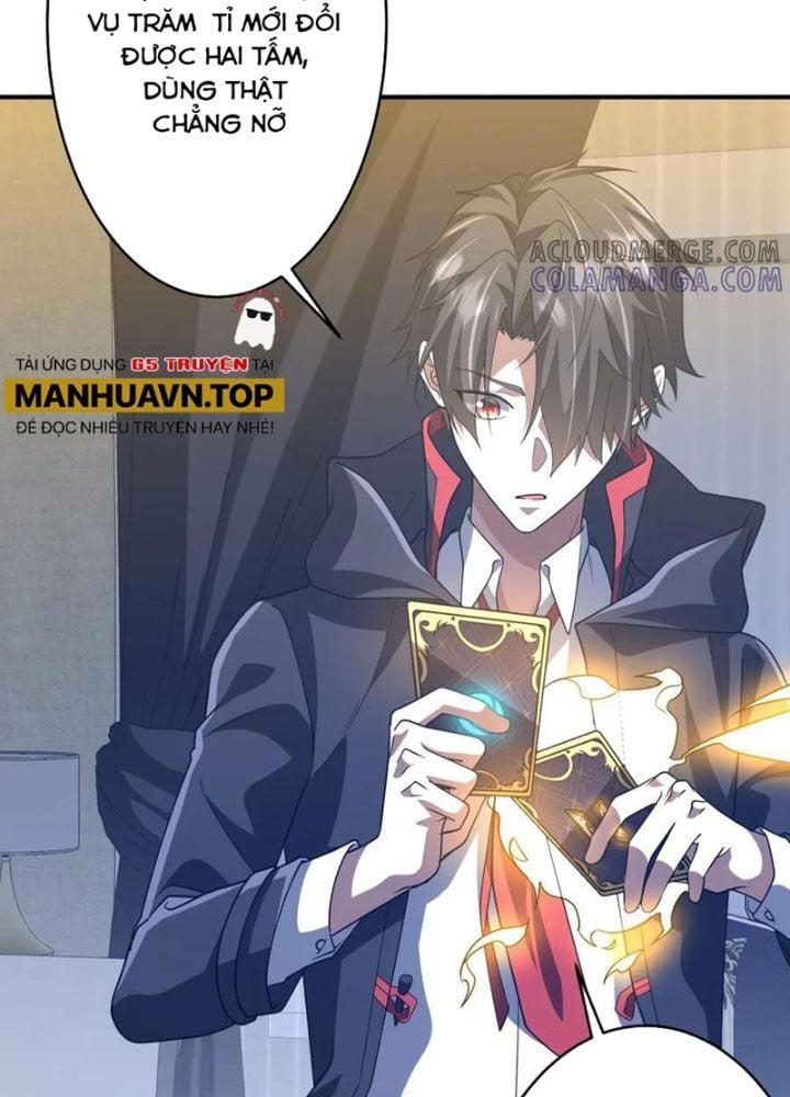 Chapter 253
