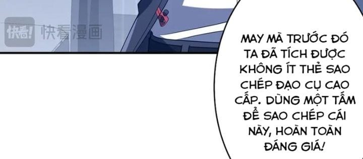 Chapter 253