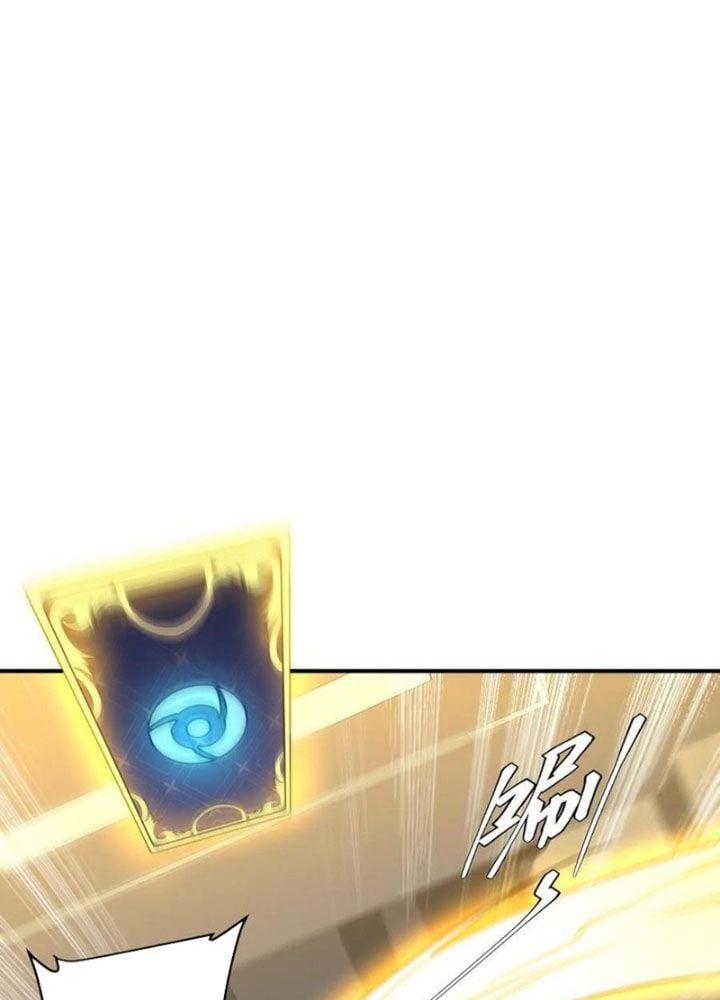 Chapter 253
