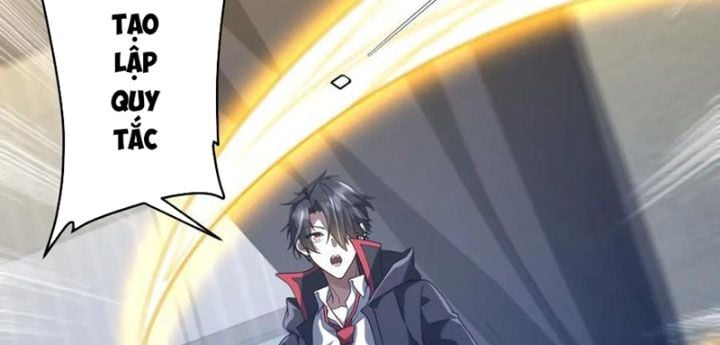 Chapter 253