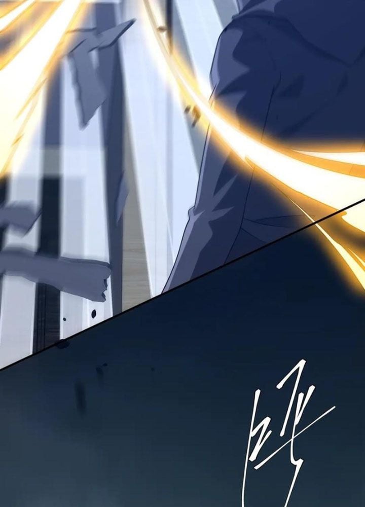 Chapter 253