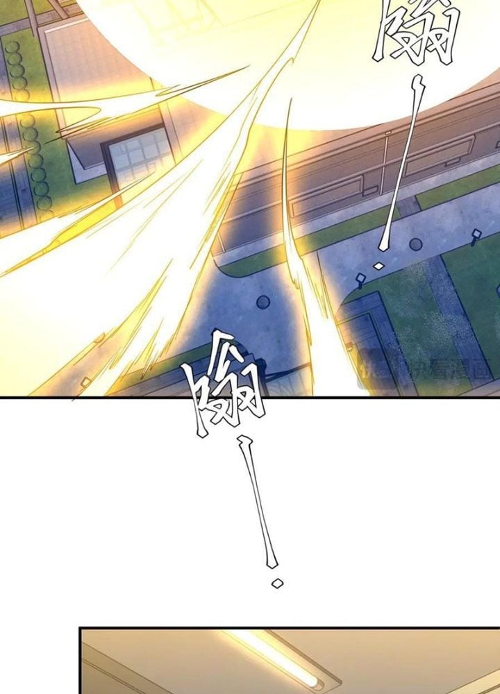 Chapter 253