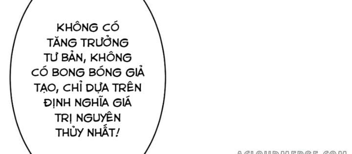 Chapter 253