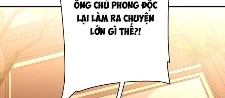 Chapter 253